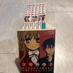 とらドラ 1〜7巻セット