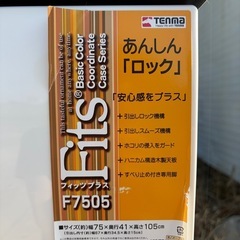 受付停止中
フィッツプラス　F7505  4段チェストの画像