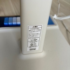お値下げ中！極美品　小泉成器 コイズミ  扇風機 KLF-304E レトロ扇風機の画像