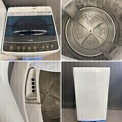 M3068【3ヶ月保証・型番まで明記】Haier 家電3点セット 冷蔵庫106L＋洗濯機4.5kg＋電子レンジ 26,000円／稲城市配送設置無料の画像