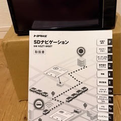 早い物勝ち‼️大人気商品‼️✨美品✨トヨタ純正 SDナビゲーショ...