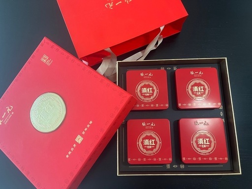 張一元 紅茶（紅） 中国高級茶 ギフトセット 箱付き (えみりん♪) 高岳