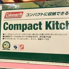 ジャングルジャングル貝塚店　コールマン　コンパクトキッチンテーブル　机　アウトドア　キャンプ　折りたたみ　机　収納ケース　ランタンポール　ツールハンガー　170-5788 中古　貝塚市　二色浜の画像