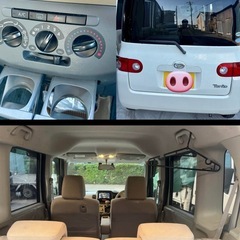 ダイハツ　タント　車検長い パッテリ交換済みの画像