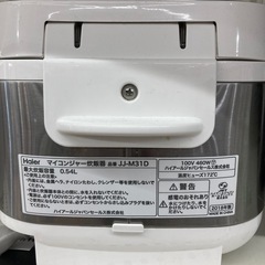 【トレファク東大阪箕輪店】マイコン炊飯ジャーの画像