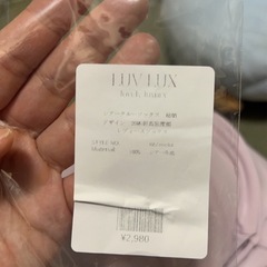 新品未使用の画像
