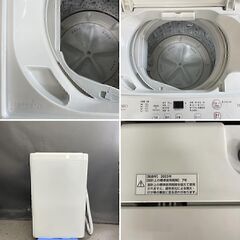 M3053【3ヶ月保証・型番まで明記】家電3点セット 冷蔵庫156L＋洗濯機7.0kg＋電子レンジ 35,000円／本庄市配送設置無料の画像