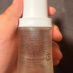 COTAヘアスタイリングオイル半分くらいの画像