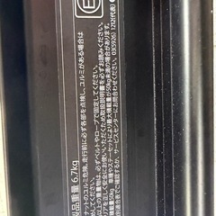inno xa568の画像