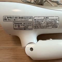 ドライヤー Panasonic EN-NE58の画像