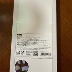 うみのいきもの ボンボンドロップシールの画像