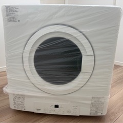 ９月いっぱいの出品　購入希望額相談可　新品未使用　ガス乾燥機　ガ...