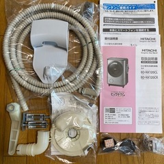 【日立/12kg/左開き】ドラム式洗濯乾燥機 BD-NX120CL（取説・付属品完備）の画像