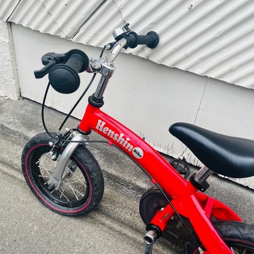 へんしんバイク Henshin Bike 12インチ キッズバイク 子供用自転車