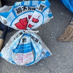 花　野菜用品いろいろ　今日引取リ無料の画像