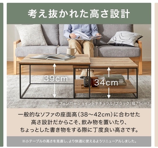 LOWYA ローテーブル (ゆみ) 竹橋のテーブル《座卓、ローテーブル》の