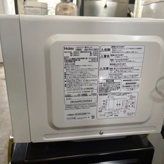 【中古】Haier 電子レンジ 18L JM-FH18E2 2025年製の画像