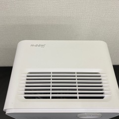 【ご来店限定】＊ MDDM コンプレッサー式 除湿機　2023年製＊0904-6の画像