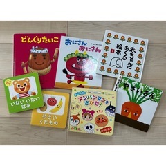 ベビー 西松屋 おもちゃ 絵本 豆イステーブル 20点 まとめ売りの画像