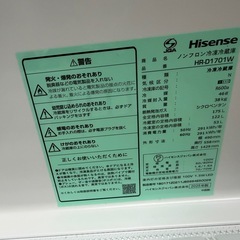 【35,000円】ドラム式洗濯機＋冷蔵庫／単品OK・室内保管の画像