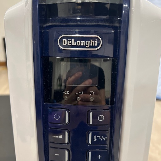 デロンギ (DeLonghi) ドラゴンデジタルスマート オイルヒーター X字型