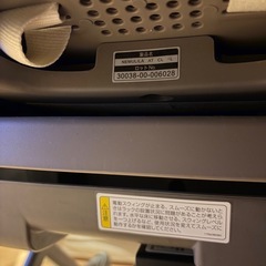 コンビ ネムリラ 電動ハイローチェア
の画像