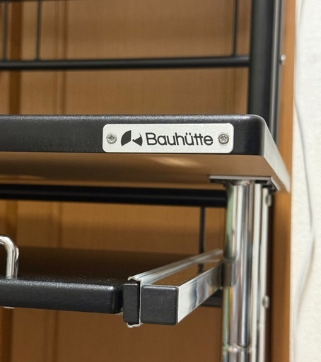 Bauhutte 昇降式パソコンラック BHD-750PRM (なぉ) 柴崎体育館の
