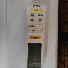 【美品】2025年製 AQUA AQA-AX405A2 ルームエアコン 4.0kW 単相200V 冷暖房 室外機 リモコン付 【0905II】の画像
