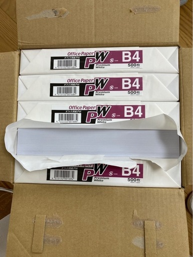 引取限定 新品未使用品 B4 ホワイトコピー用紙 6箱セット計15000枚