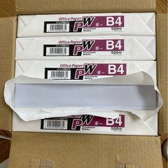 【新品未開封】オフィス用紙 PW B4コピー用紙 500枚×5冊（10箱）の画像