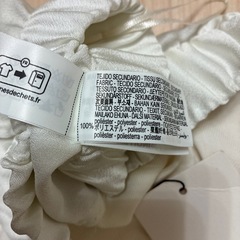 ZARA ザラ サルエルパンツ ホワイト タグ付き 新品の画像