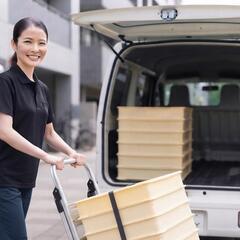 🚛スキマ時間をフル活用！朝・昼・夕の短時間×高日給ドライバー募集！✨の画像