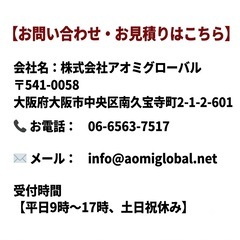 【愛車に、屋根を。】🚙シャッター付き完成形ガレージ／ワンボックス対応／全国配送の画像