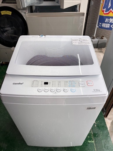 高年式］洗濯機 (平安総合サービス) 菅野の生活家電《洗濯機》の中古