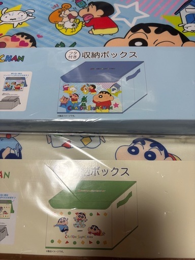 クレヨンしんちゃんフタ付き収納ボックス 1つ1089円 (りんご) 新大楽毛