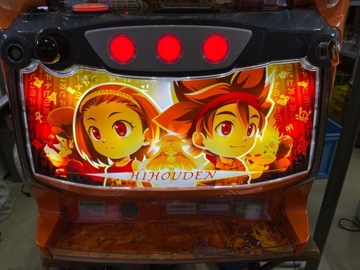 パチスロ スマスロ 実機 秘宝伝ドアキー・設定キー付き │江別市の