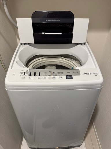 洗濯機HITACHI NW-70E (mz) 京急川崎の生活家電《洗濯機》の中古