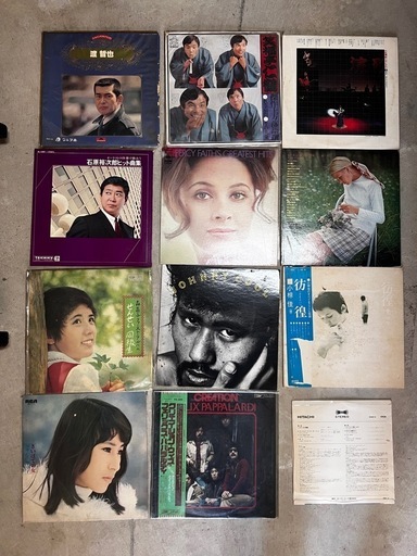 昭和歌謡 EPレコード まとめ売り 47枚セット (mizset) 榛原のその他の