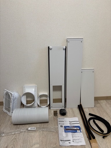 スポットクーラーSHARP AV-U24S 2026年製 (poteto) 三河豊田の季節