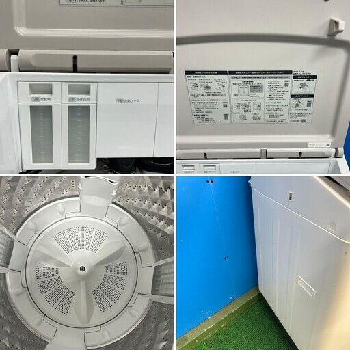 853 Panasonic 限定モデル！　乾燥機能付き　10キロ　5キロ　洗濯機 853 📣新生活応援📣Panasonic 限定モデル! 乾燥機能付き 10キロ 5キロ