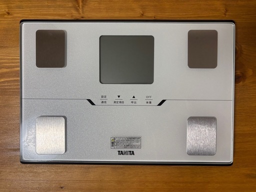タニタ 体組成計 BC-768 (zun) 安城の美容家電《ボディケア》の中古