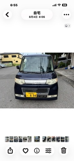 タントカスタムH20 ナビTV 車検R10年5月10日 (ミド) 南宇都宮の