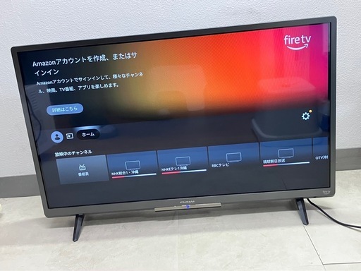O FUNAI フナイ液晶カラーテレビ32型 2022年製FL-32HF140 (水・日休み