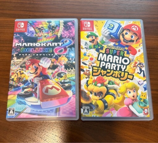 大特価！！マリオカート8DX &マリオパーティジャンボリー！！2つセット