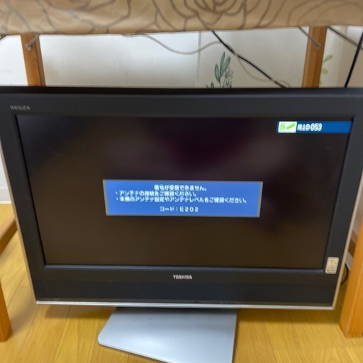 TOSHIBA REGZA 液晶テレビ26インチ (nwo) 三鷹のテレビ《液晶テレビ