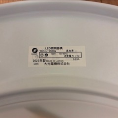 LEDシーリングライト　美品の画像