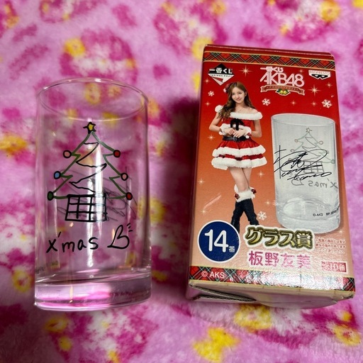 一番くじAKB48グラス賞 一番くじグラスAKB48・板野友美 (M) 南荒尾の食器《コップ、グラス》の