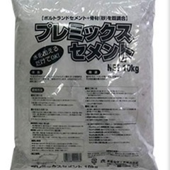プレミックスセメントの画像
