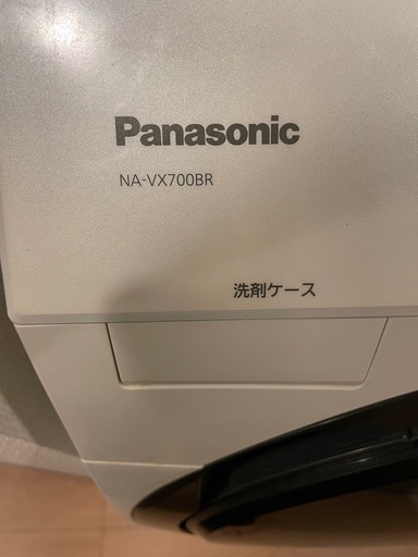 配送料込み】 Panasonic ドラム式洗濯乾燥機 NA-VX700BR (みさみさ) 水
