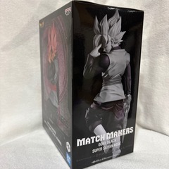 新品未開封】ドラゴンボール超 MATCH MAKERS ゴクウブラック 超サイヤ